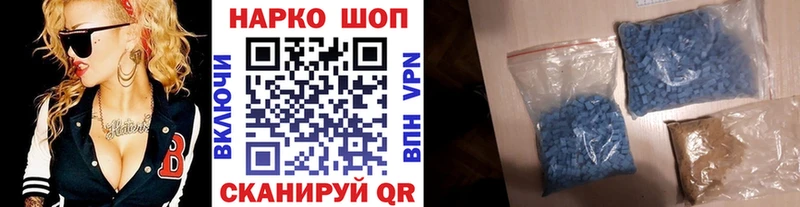 Купить наркоту Лесозаводск Alpha PVP Псилоцибиновые грибы ГАШИШ Бошки Шишки Лсд 25 МЕФ