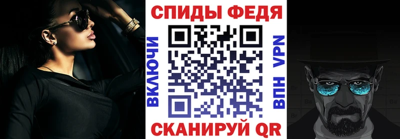 АМФ Premium Лесозаводск