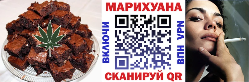 даркнет сайт  Лесозаводск  Canna-Cookies конопля 