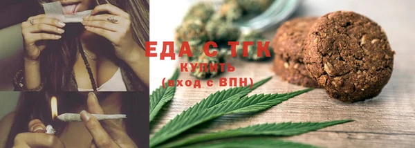 круглые Абдулино