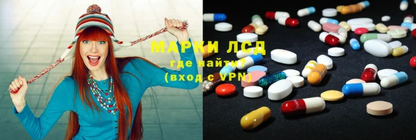 эйфоретик Абинск
