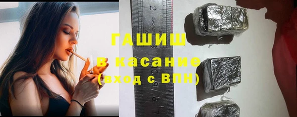 эйфоретик Абинск