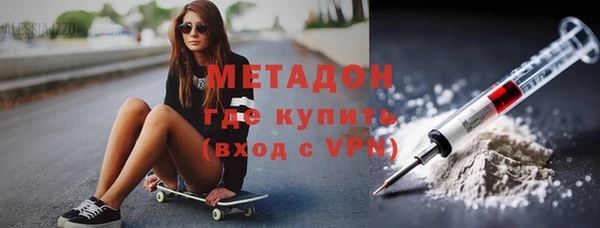 кокаин колумбия Россошь