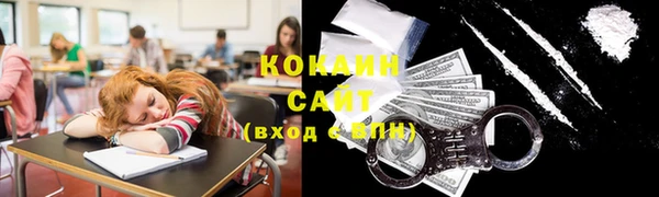 круглые Абдулино