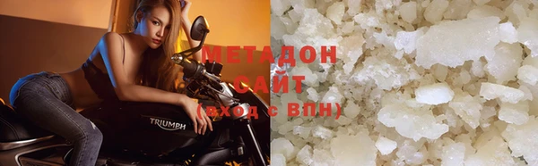 эйфоретик Абинск