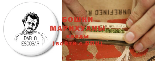 винт Покачи