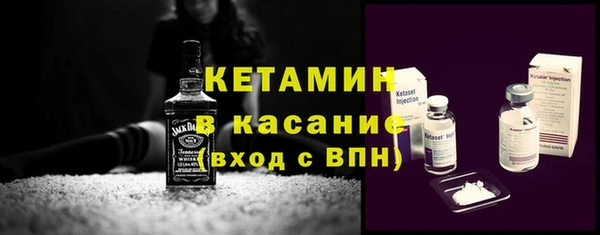 меф VHQ Покровск