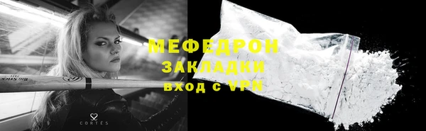 круглые Абдулино