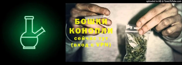 синтетический гашиш Абаза
