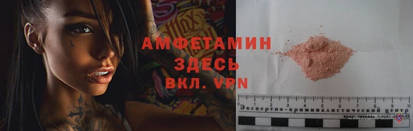 круглые Абдулино