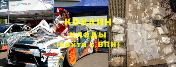 круглые Абдулино