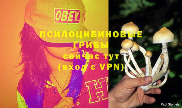 меф VHQ Покровск