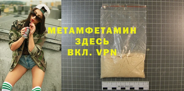 винт Покачи