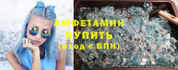круглые Абдулино