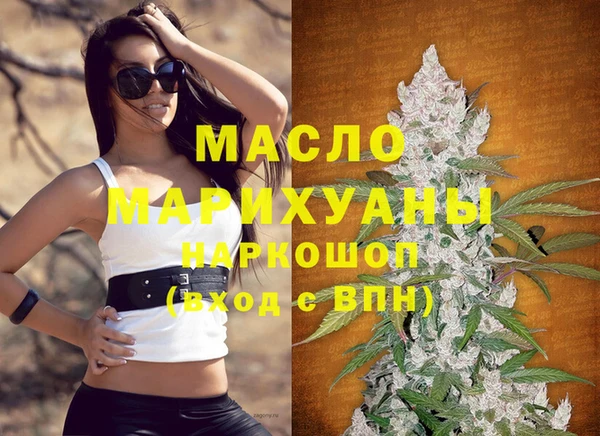 круглые Абдулино