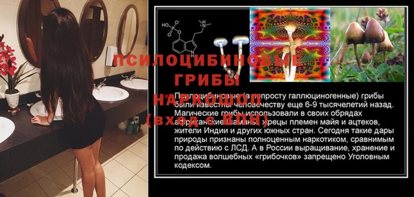 меф VHQ Покровск