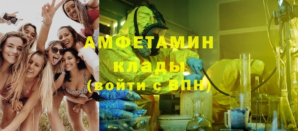 круглые Абдулино