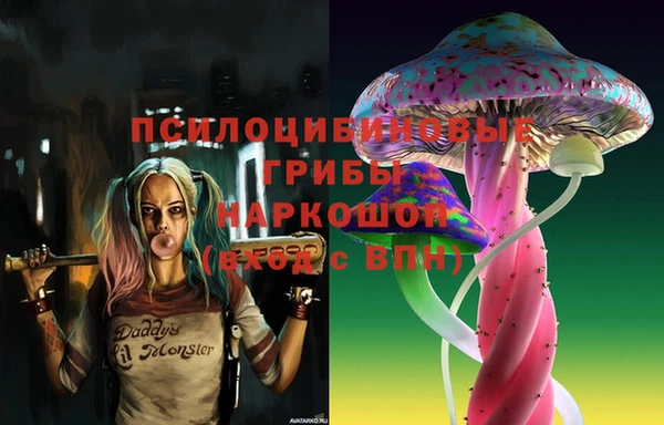 круглые Абдулино