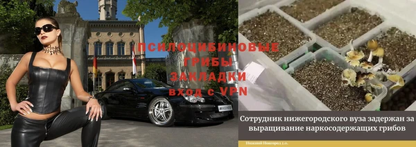 круглые Абдулино