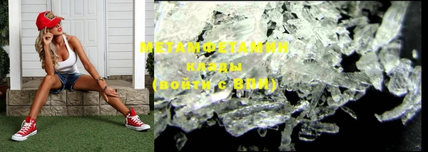 винт Покачи