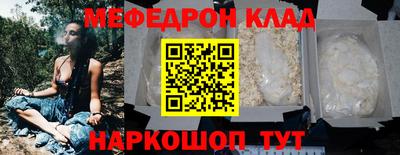 дистиллят марихуана Краснознаменск