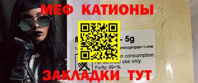 гашиш Кунгур