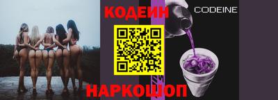марки lsd Краснокаменск