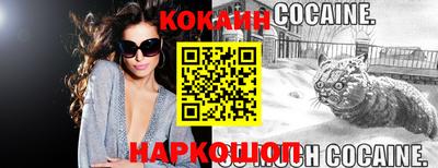 гашиш Кунгур