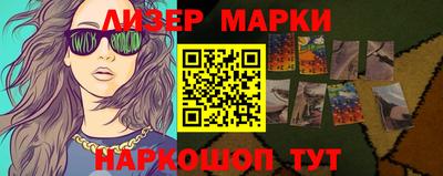 каннабис Кулебаки