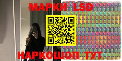 дистиллят марихуана Краснознаменск