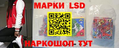 дистиллят марихуана Краснознаменск