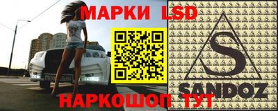 МДМА Краснодар