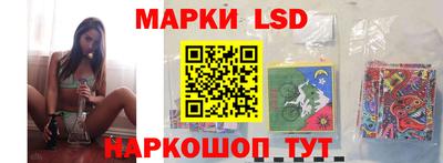 гашиш Кунгур