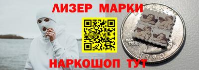 альфа пвп VHQ Кумертау