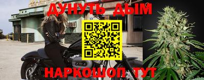 альфа пвп VHQ Кумертау