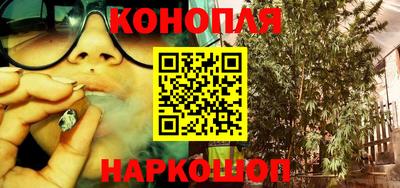 марки lsd Краснокаменск