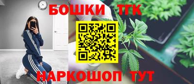 марки lsd Краснокаменск