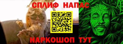 гашиш Кунгур