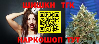 МДМА Краснодар