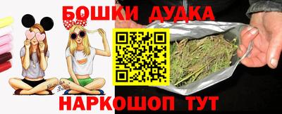 альфа пвп VHQ Кумертау