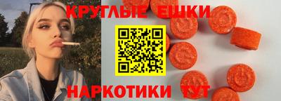каннабис Кулебаки