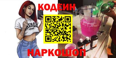 каннабис Кулебаки