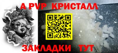 гашиш Кунгур