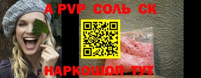 гашиш Кунгур