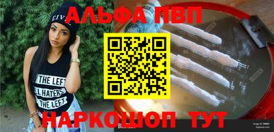 дистиллят марихуана Краснознаменск