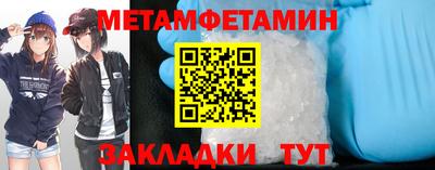 марки lsd Краснокаменск