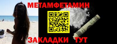 альфа пвп VHQ Кумертау