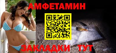 гашиш Кунгур