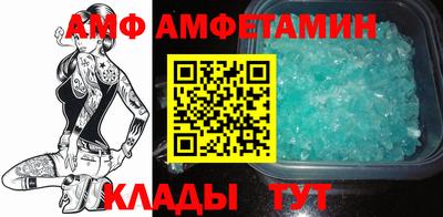 гашиш Кунгур