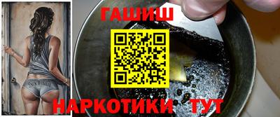 дистиллят марихуана Краснознаменск